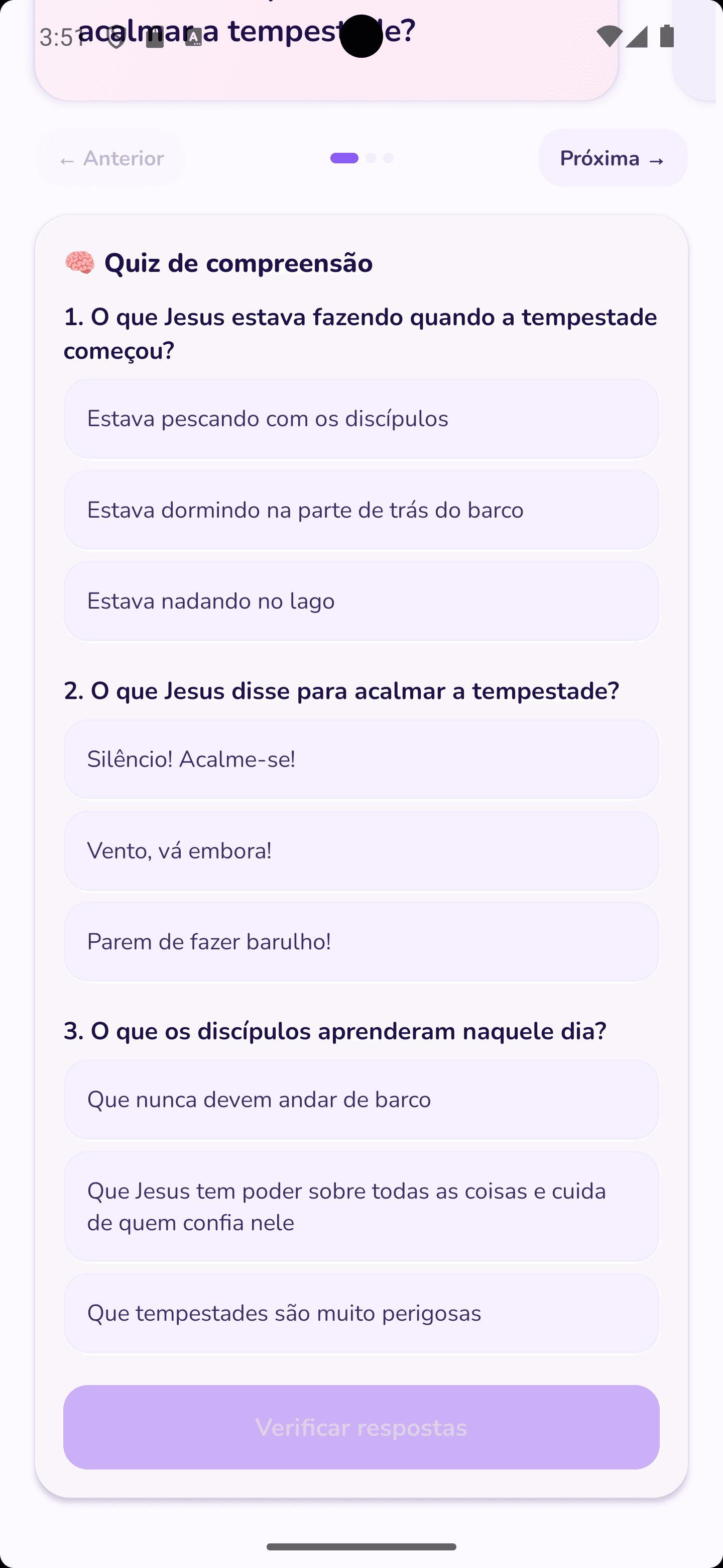 Ninar